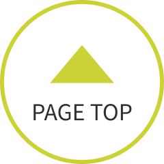 PAGE TOPへ